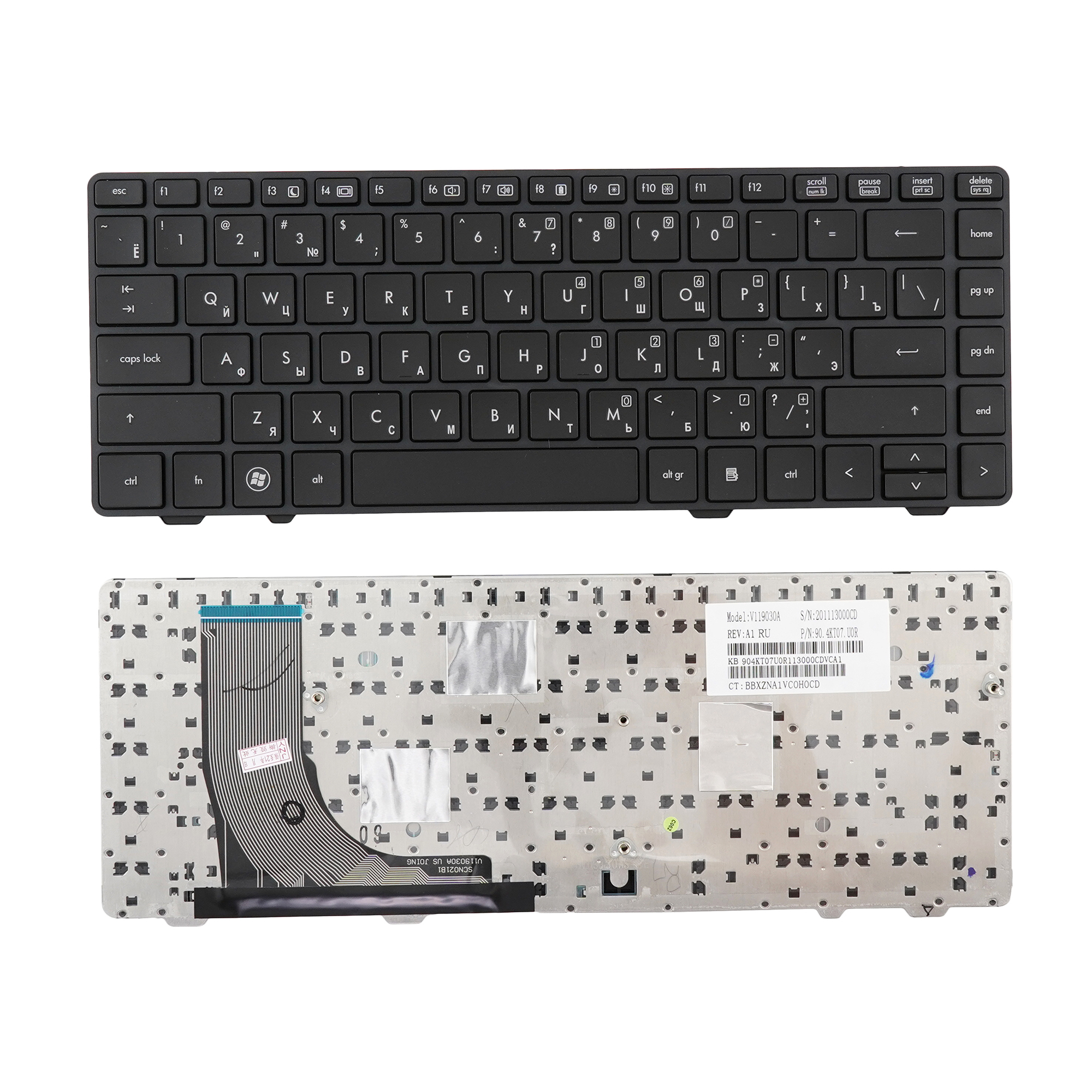 

Клавиатура Azerty для ноутбука HP HP ProBook 6360b, V119030A