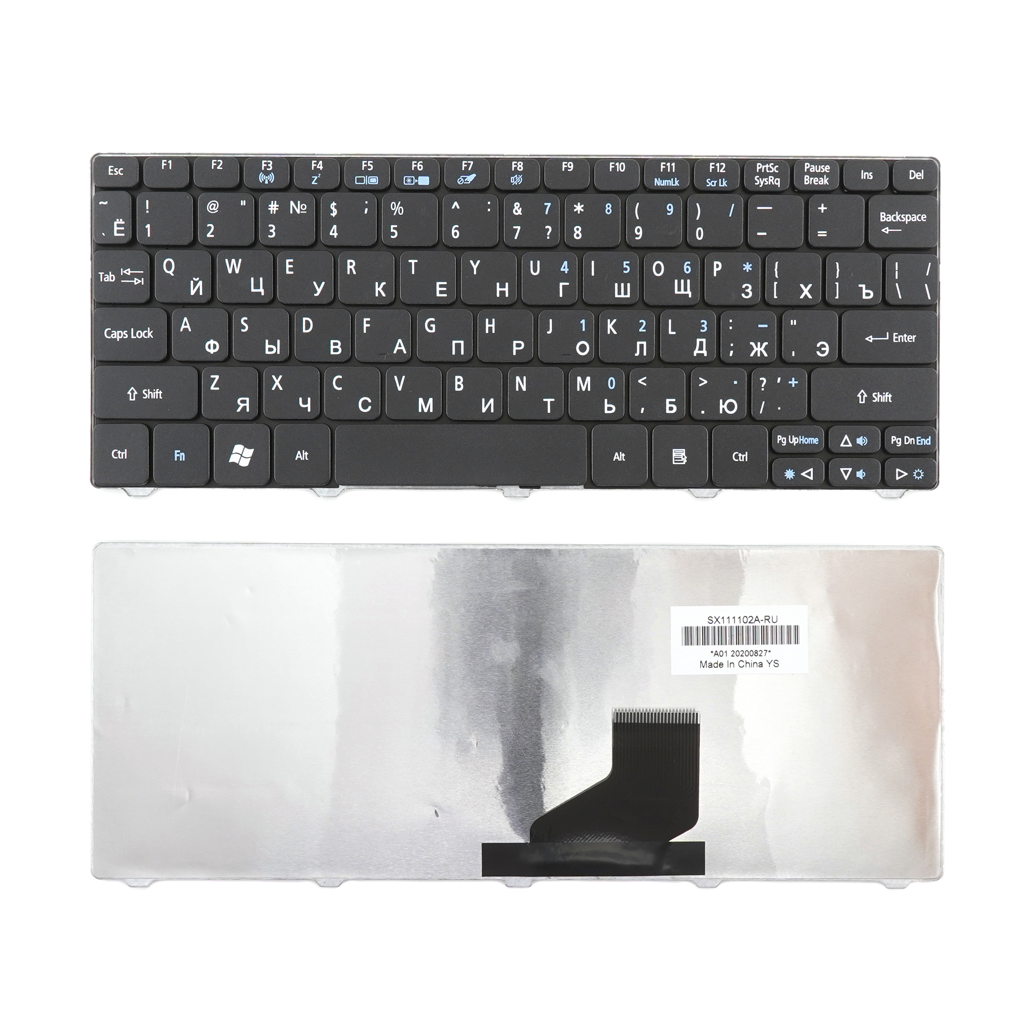 Клавиатура Azerty для ноутбука Acer Aspire One 521/ 532/ D255/ D260 черная