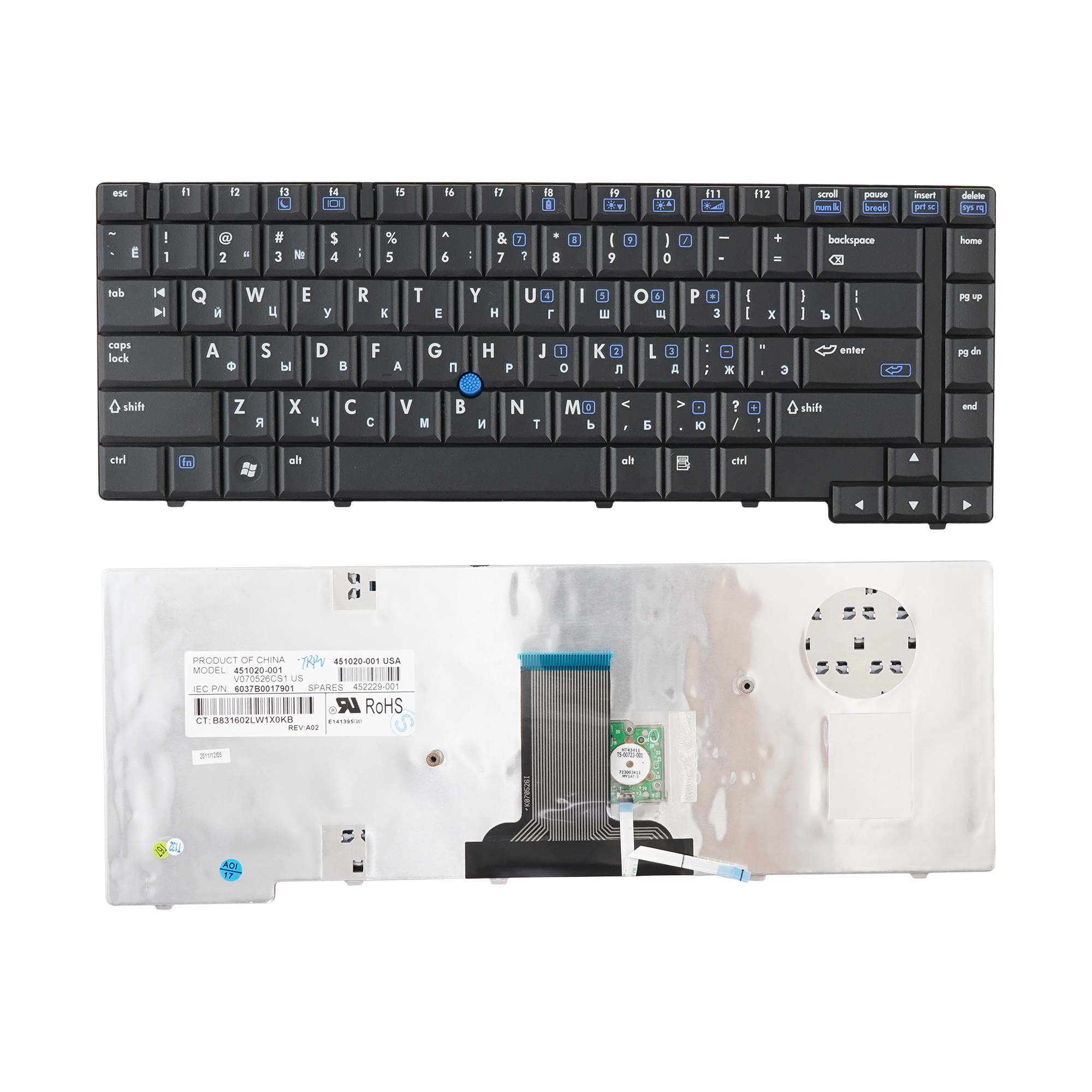 Клавиатура Azerty для ноутбука HP HP Compaq 8510, 8510P, 8510W NSK-H4D0R