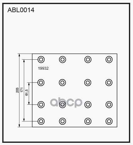 Накладки Тормозные,Комплект Std / Wva (19932) ALLIED NIPPON abl0014hd