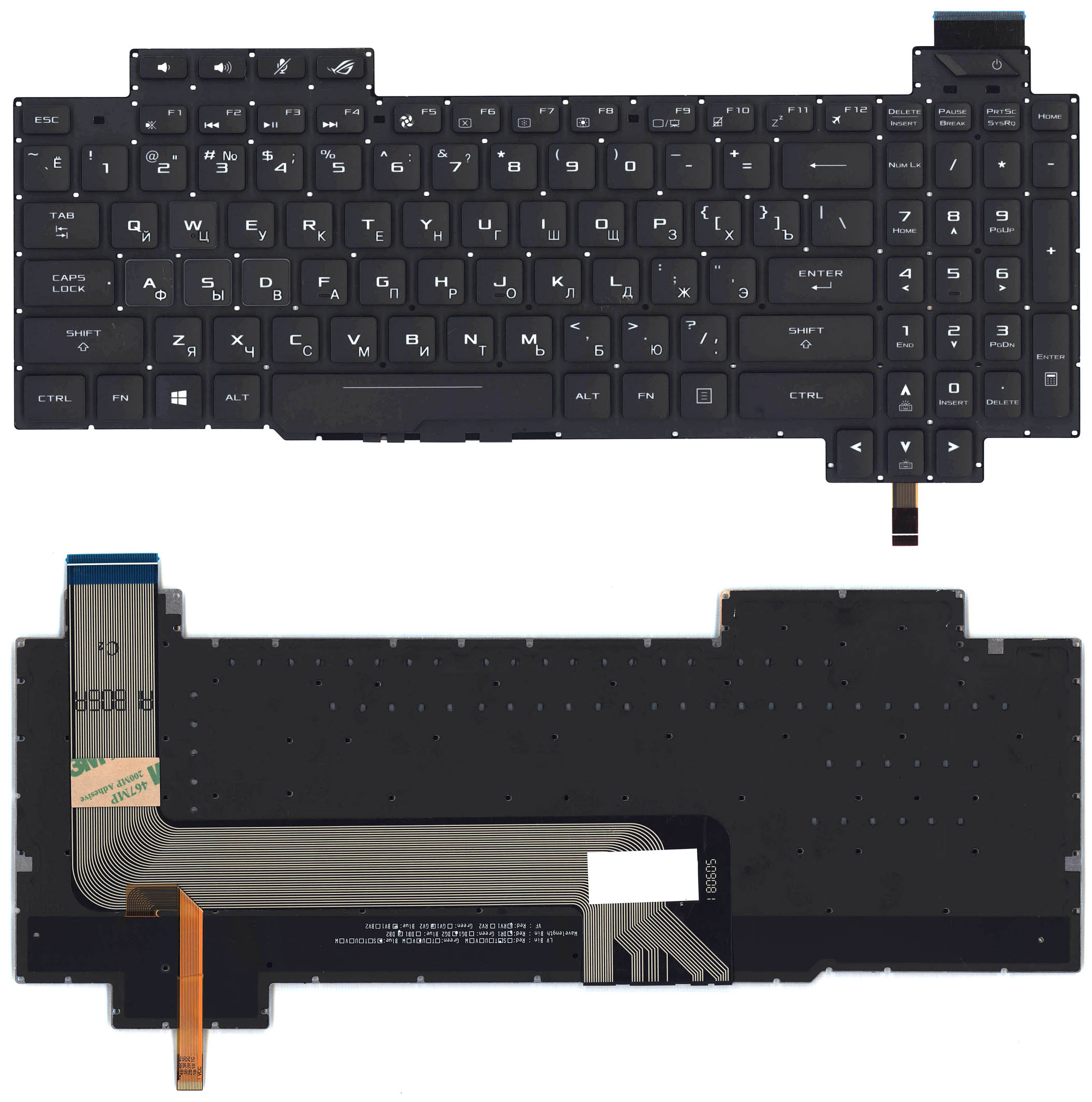 

Клавиатура для ноутбука Asus GL503 (51099)