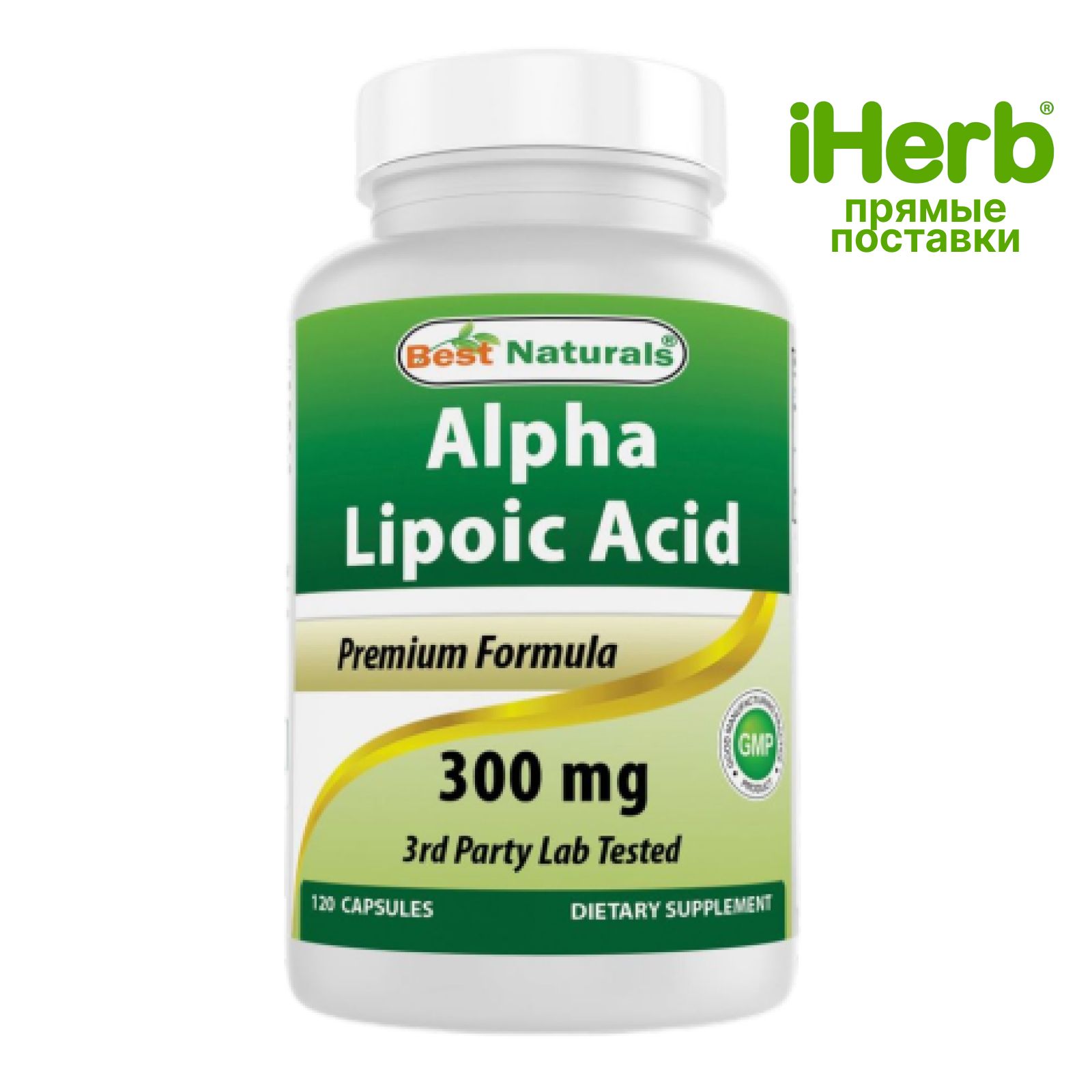 

Альфа-Липоевая кислота Best Naturals 300мг 120 капсул