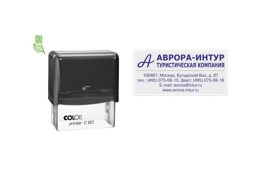 

Оснастка для штампов Colop NEW Printer 1742601, 37x76мм, черный