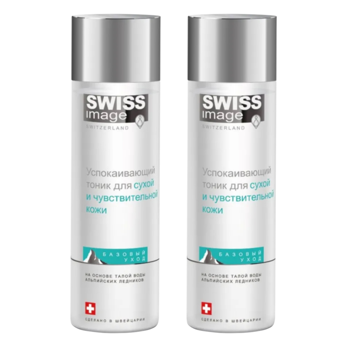 Комплект Тоник для лица Swiss Image Успокаивающий для сухой и чувствительной кожи 200 мл