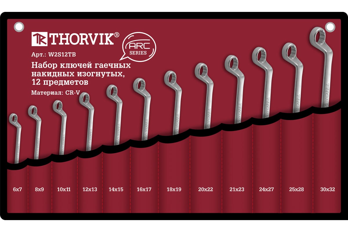 

Набор ключей гаечных накидных THORVIK ARC 6-32мм 12пр W2S12TB сумка 052620