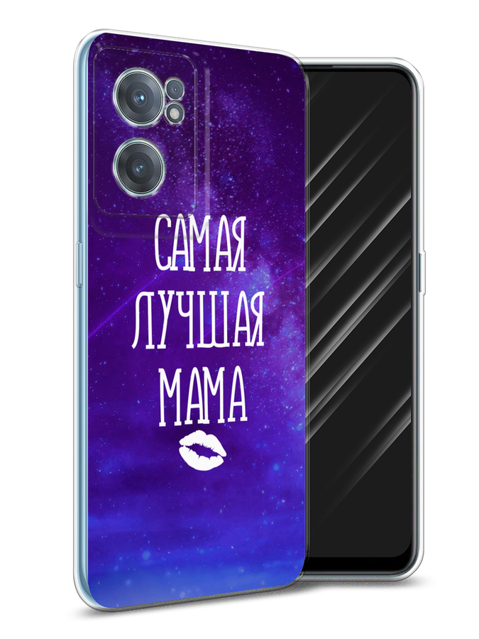 

Чехол Awog на Samsung Galaxy S8 "Милое сердечко", Белый;красный;черный, 24750-7