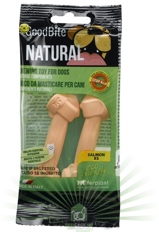 Жевательная игрушка для собак Ferplast Goodbite Natural Bag, съедобная, курица, 4.4 см