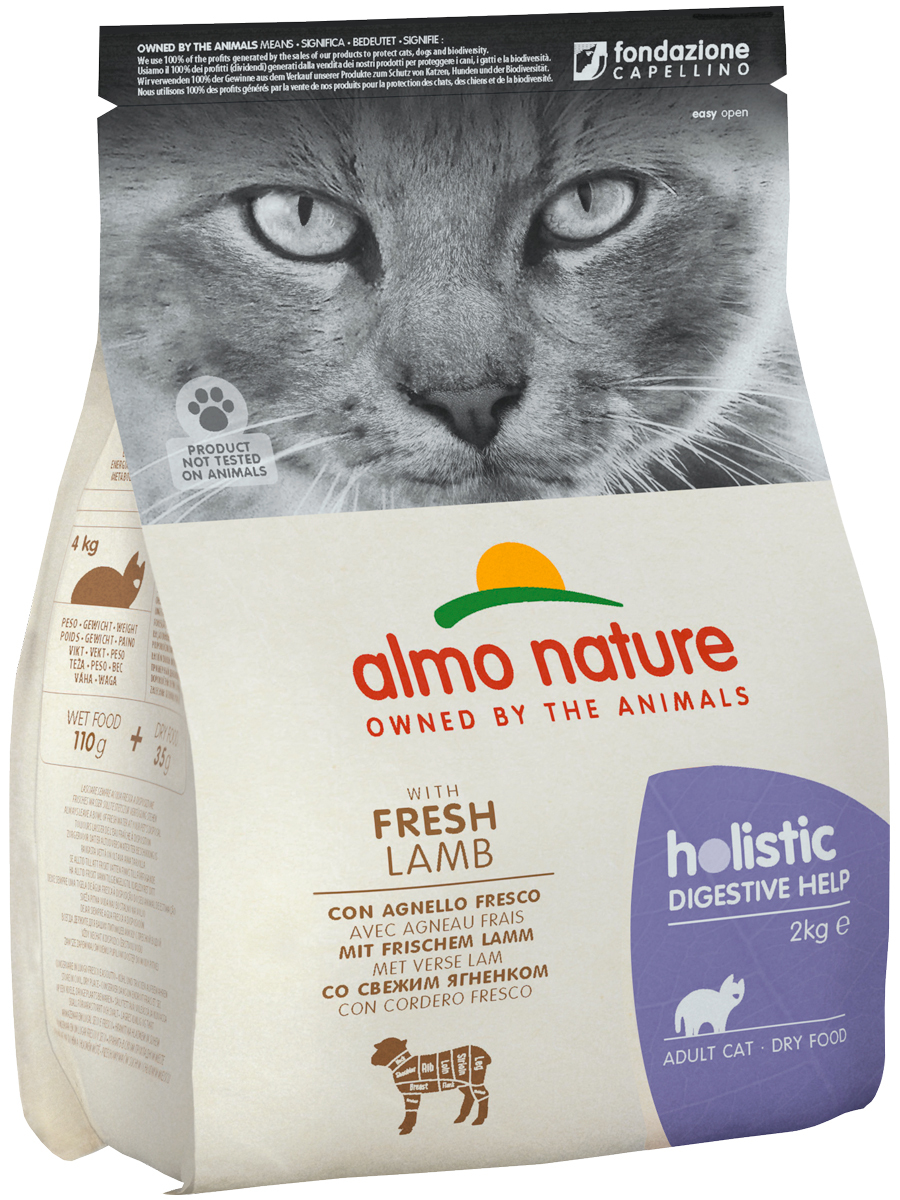 фото Сухой корм для кошек almo nature holistic cat dry digestive help , ягненок, 2кг