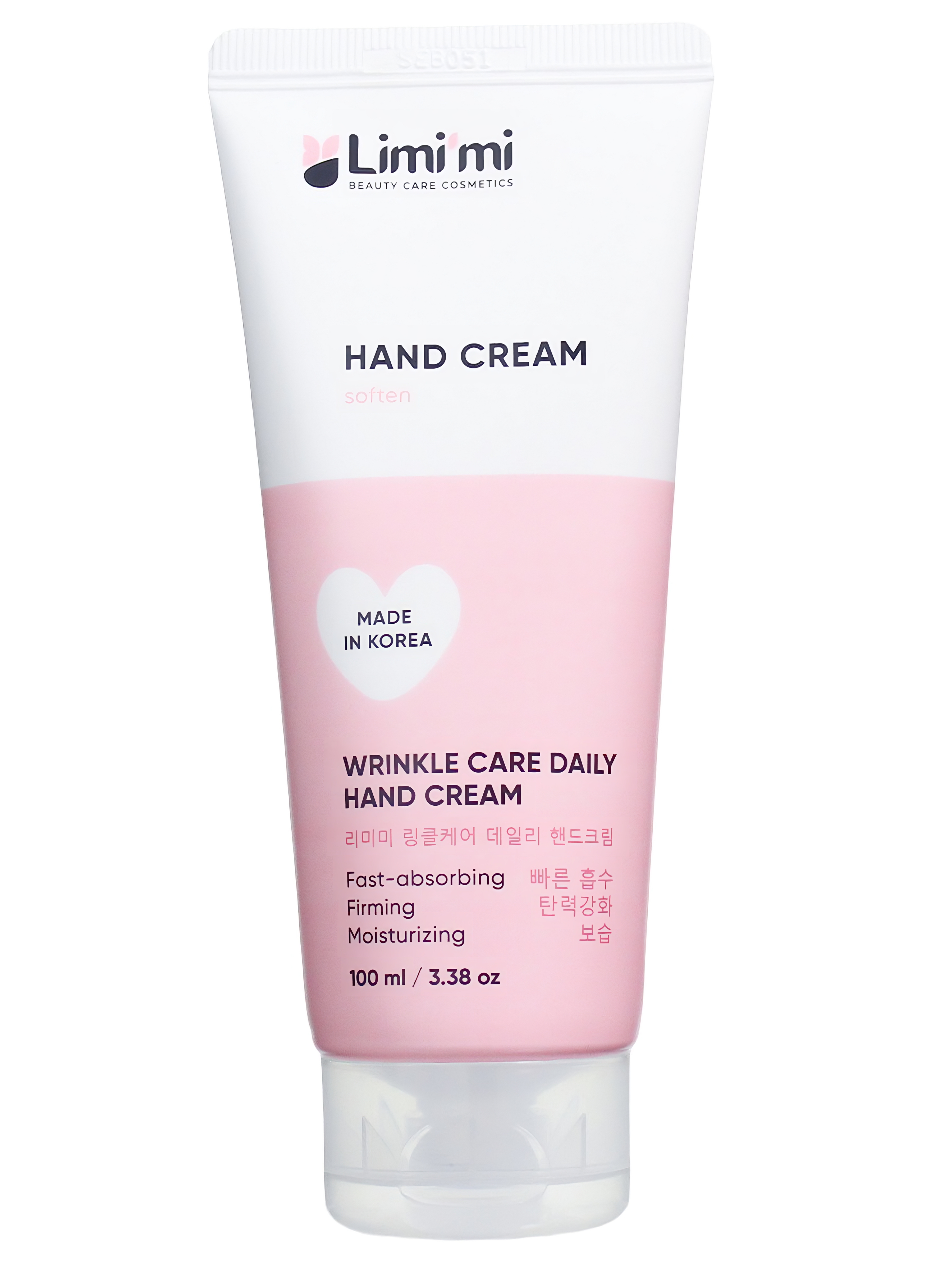 Крем для рук Limimi против морщин Wrinkle Care Daily Hand Cream 100 мл