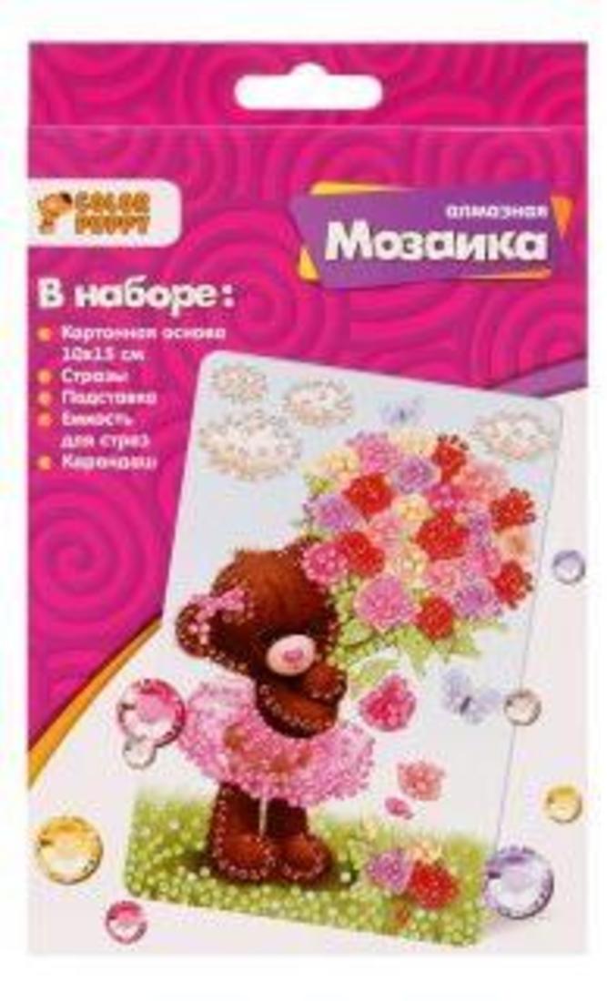 

Набор д/творч. Алмазная мозаика «Мишка-милашка», 10*15см