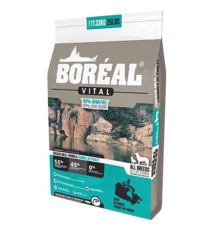 

Сухой корм для собак BOREAL Vital беззерновой, курица, 11.33кг, Vital