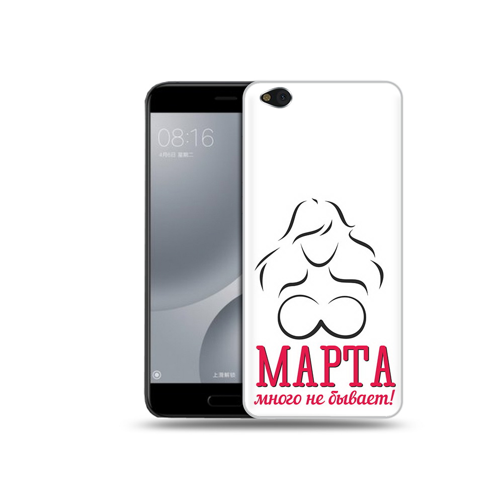 

Чехол MyPads Tocco для Xiaomi Mi 5C 8 марта много не бывает (PT61938.328.17), Прозрачный, Tocco