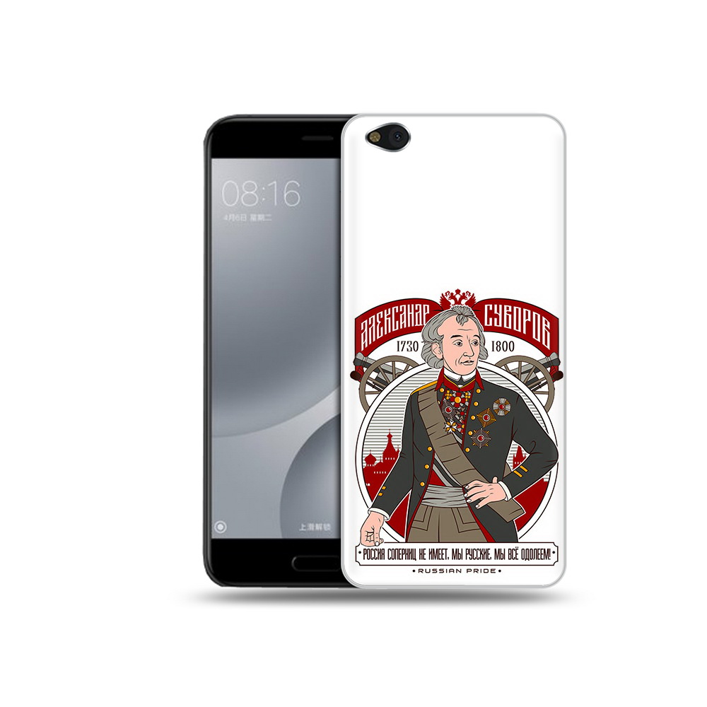

Чехол MyPads Tocco для Xiaomi Mi 5C Суворов (PT61938.328.164), Прозрачный, Tocco