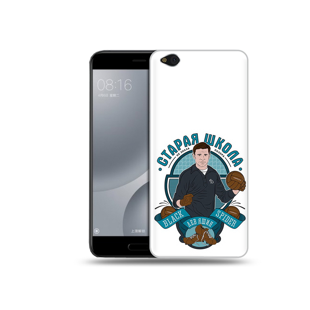 

Чехол MyPads Tocco для Xiaomi Mi 5C Старая школа (PT61938.328.162), Прозрачный, Tocco