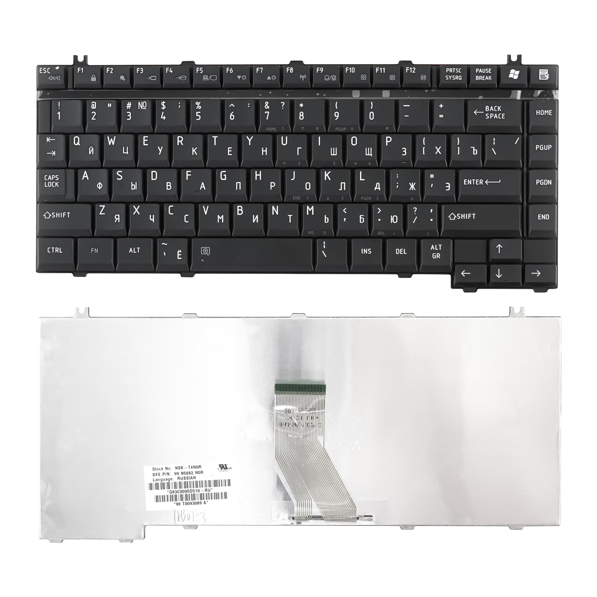 

Клавиатура Azerty для ноутбука Toshiba Qosmio A10/ A15/ A20/ A35 черная, NSK-T9A0R