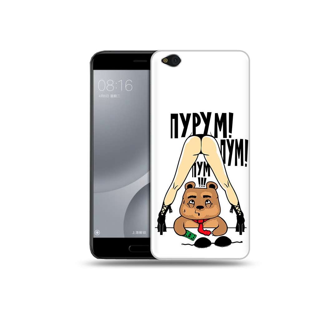 

Чехол MyPads Tocco для Xiaomi Mi 5C Пурум пум пум (PT61938.328.140), Прозрачный, Tocco