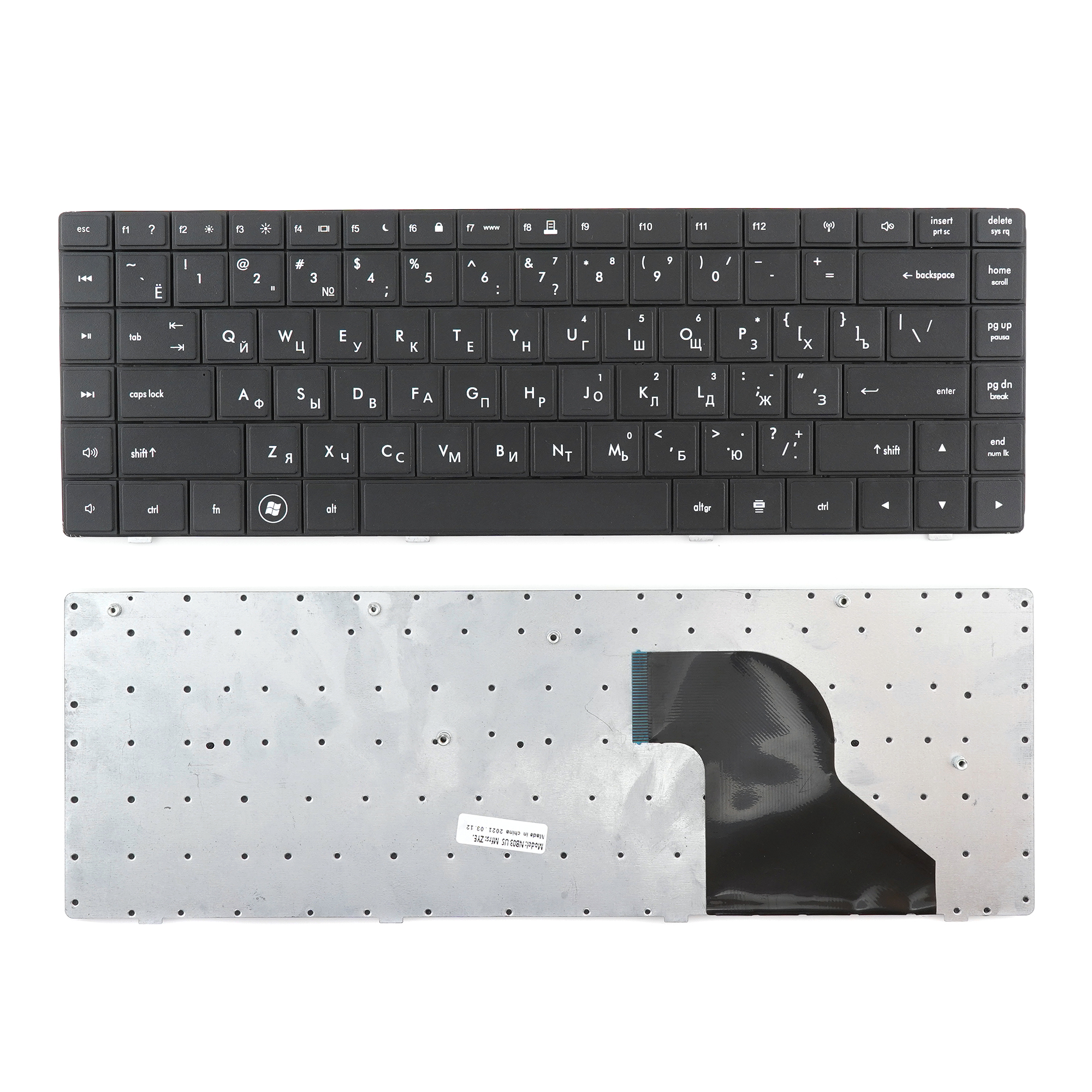 Клавиатура Azerty для ноутбука HP HP Compaq 620, 621, 625, CQ620, CQ621, CQ625