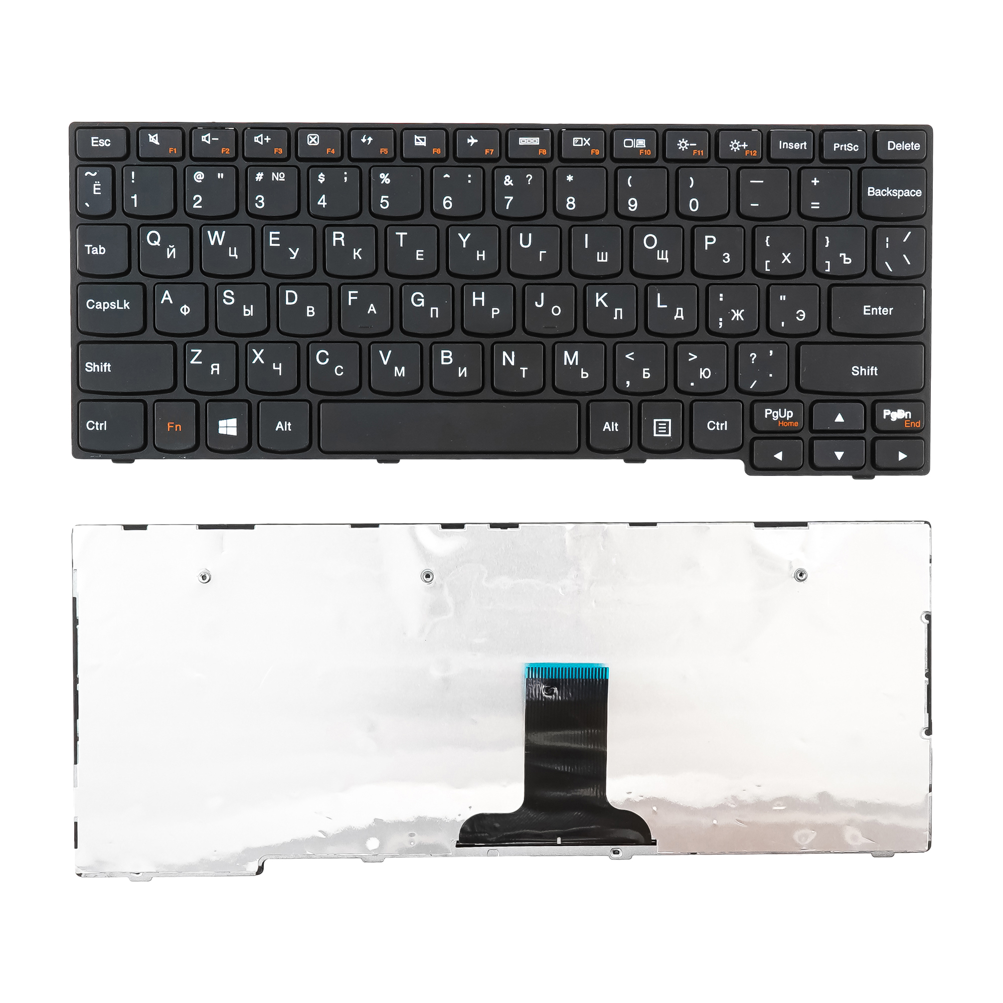 

Клавиатура Azerty для ноутбука Lenovo Lenovo IdeaPad S100, S110, S10-3, S10-3S, E10-30, MP-09J63SU-686