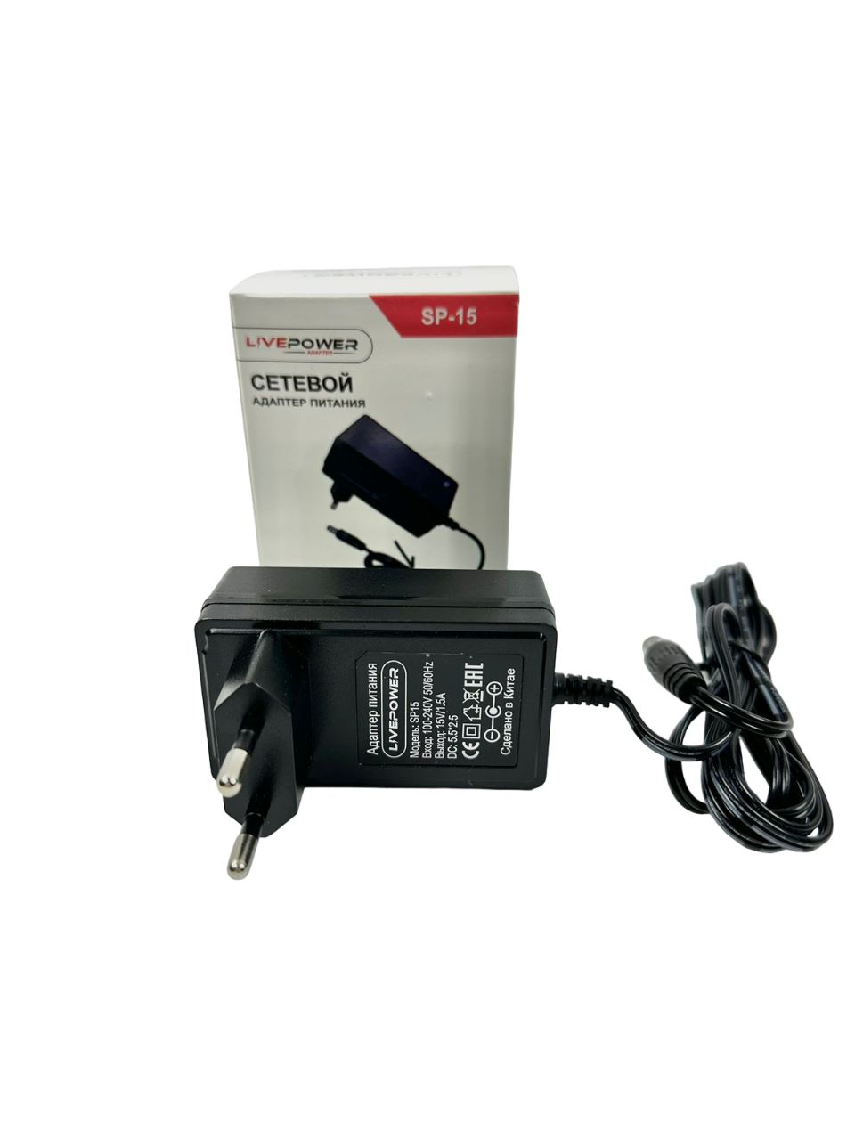 

Блок питания Live-Power SP-15, 15 В/1.5.А, разъём 5,5х2,5 кабель 1.8 м