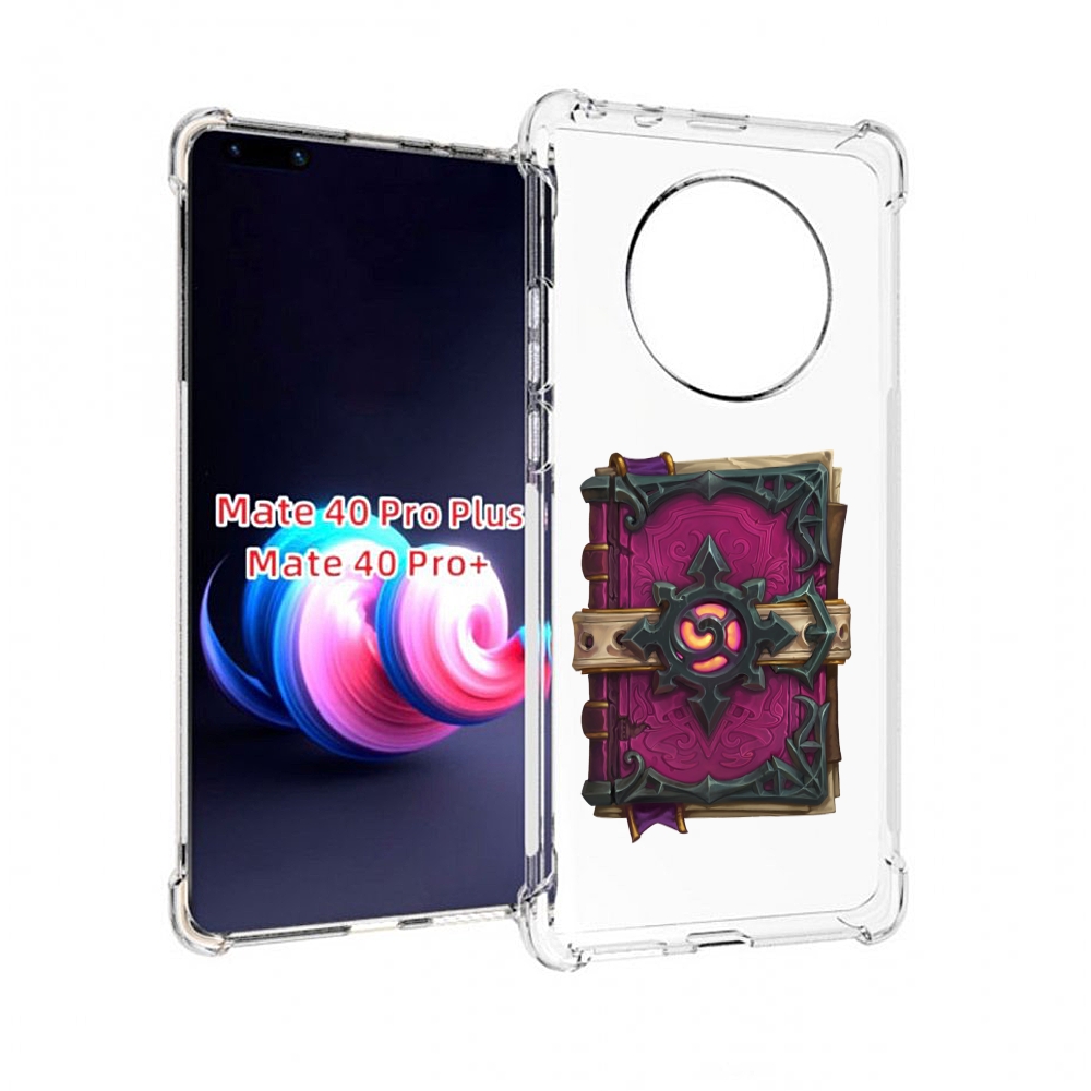 

Чехол MyPads Hearthstone для Huawei Mate 40 Pro+ Plus, Прозрачный, Tocco