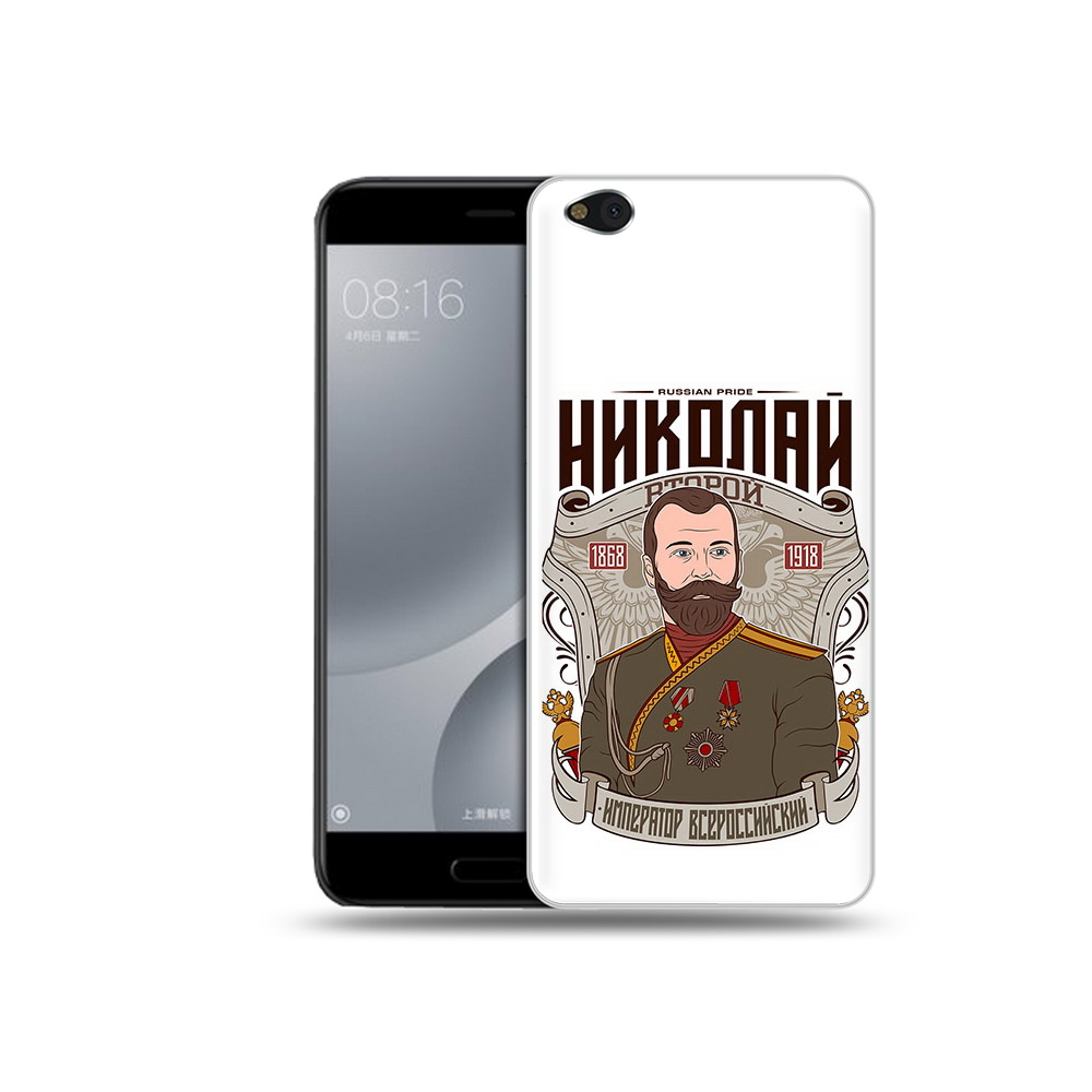 

Чехол MyPads Tocco для Xiaomi Mi 5C Николай второй (PT61938.328.125), Прозрачный, Tocco
