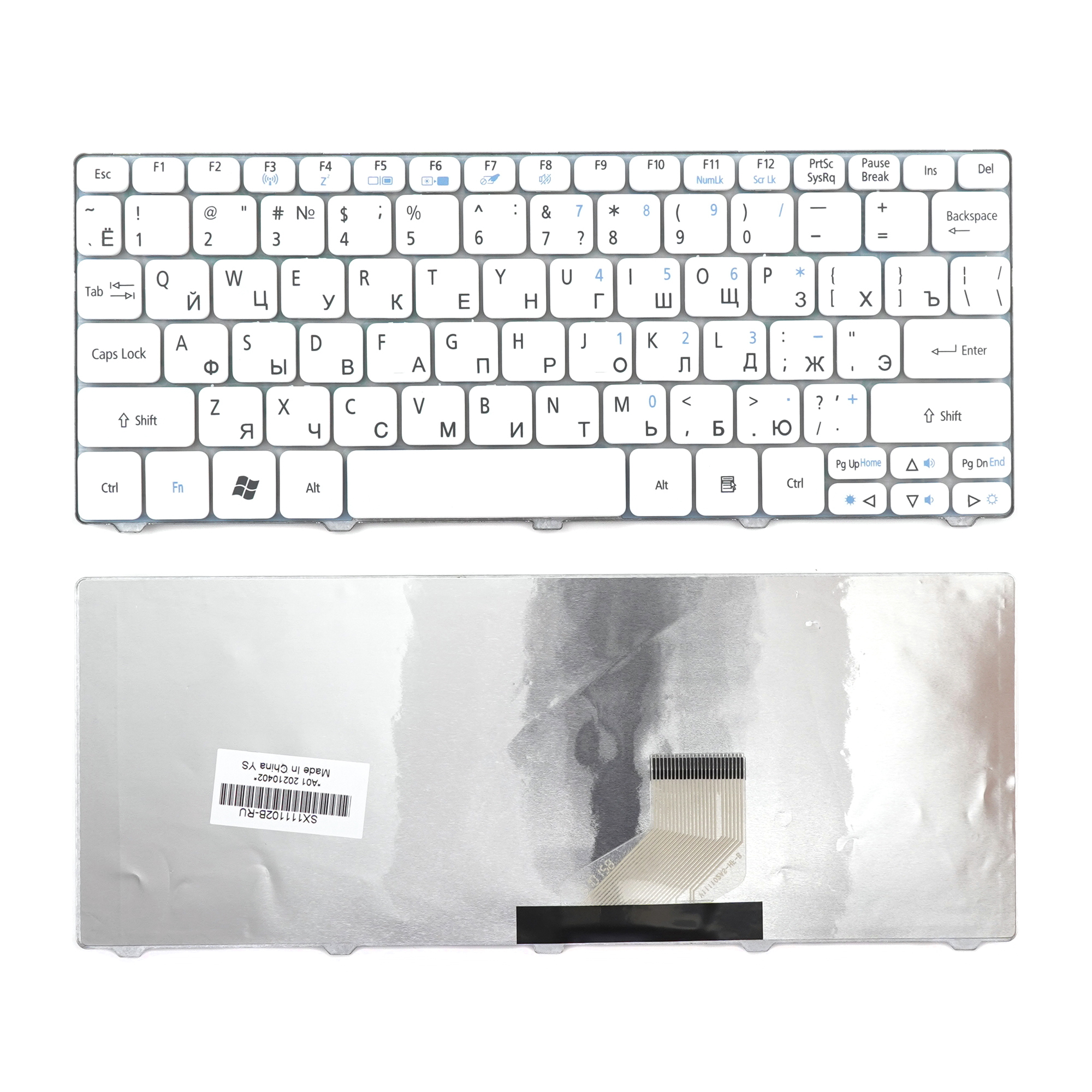 Клавиатура Azerty для ноутбука Acer Aspire One 521/ 532/ D255/ D260 белая