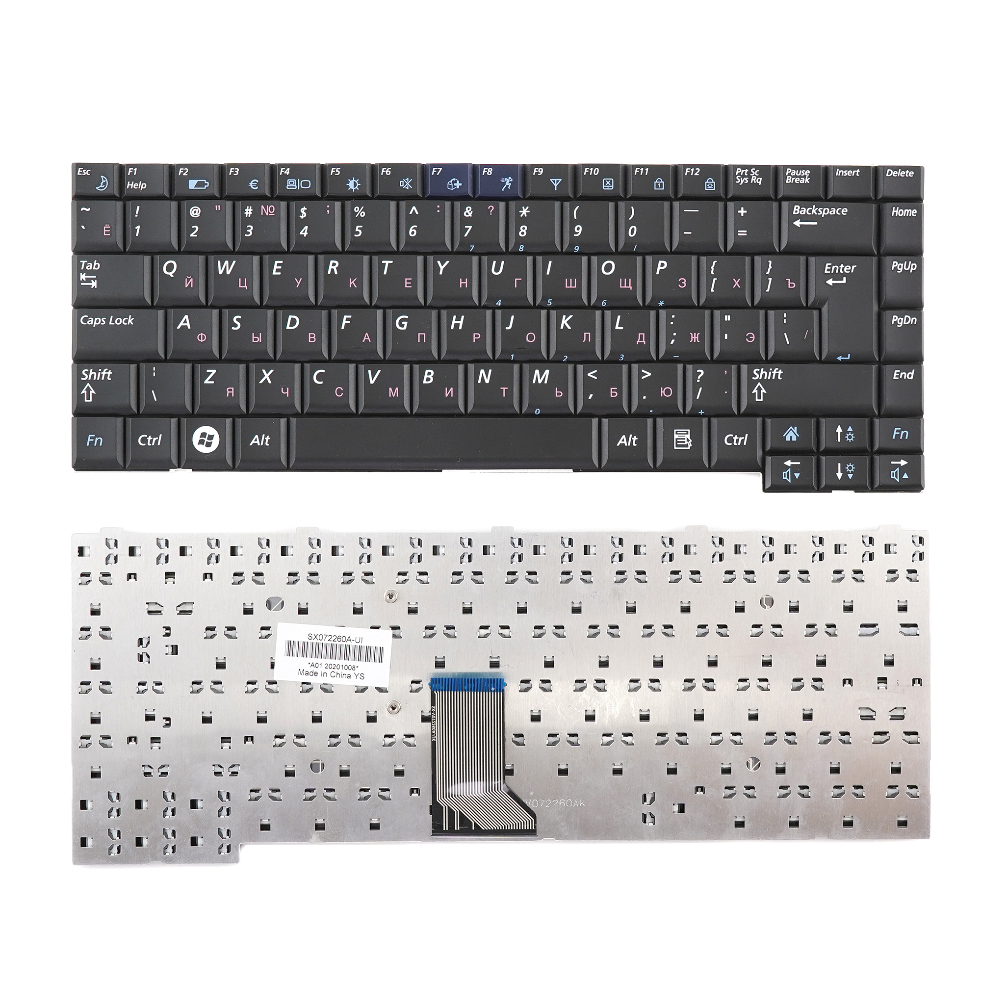 

Клавиатура Azerty для ноутбука Samsung R60/ R70/ R510 черная, BA59-02044C