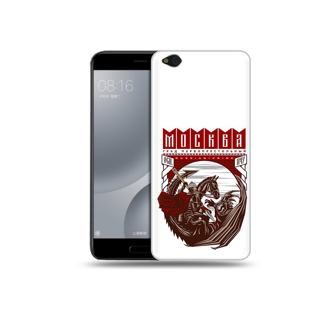 

Чехол MyPads Tocco для Xiaomi Mi 5C Москва Россия (PT61938.328.122), Прозрачный, Tocco