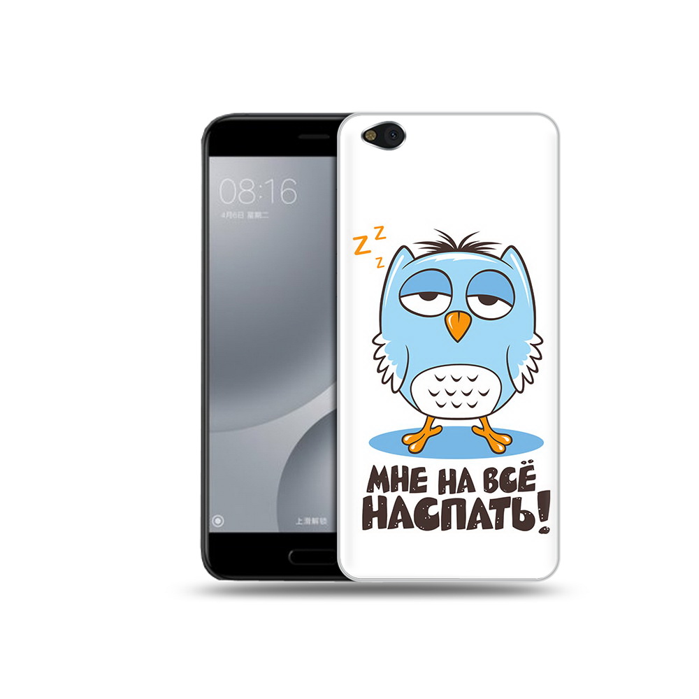 

Чехол MyPads Tocco для Xiaomi Mi 5C Мне на все наспать (PT61938.328.120), Прозрачный, Tocco