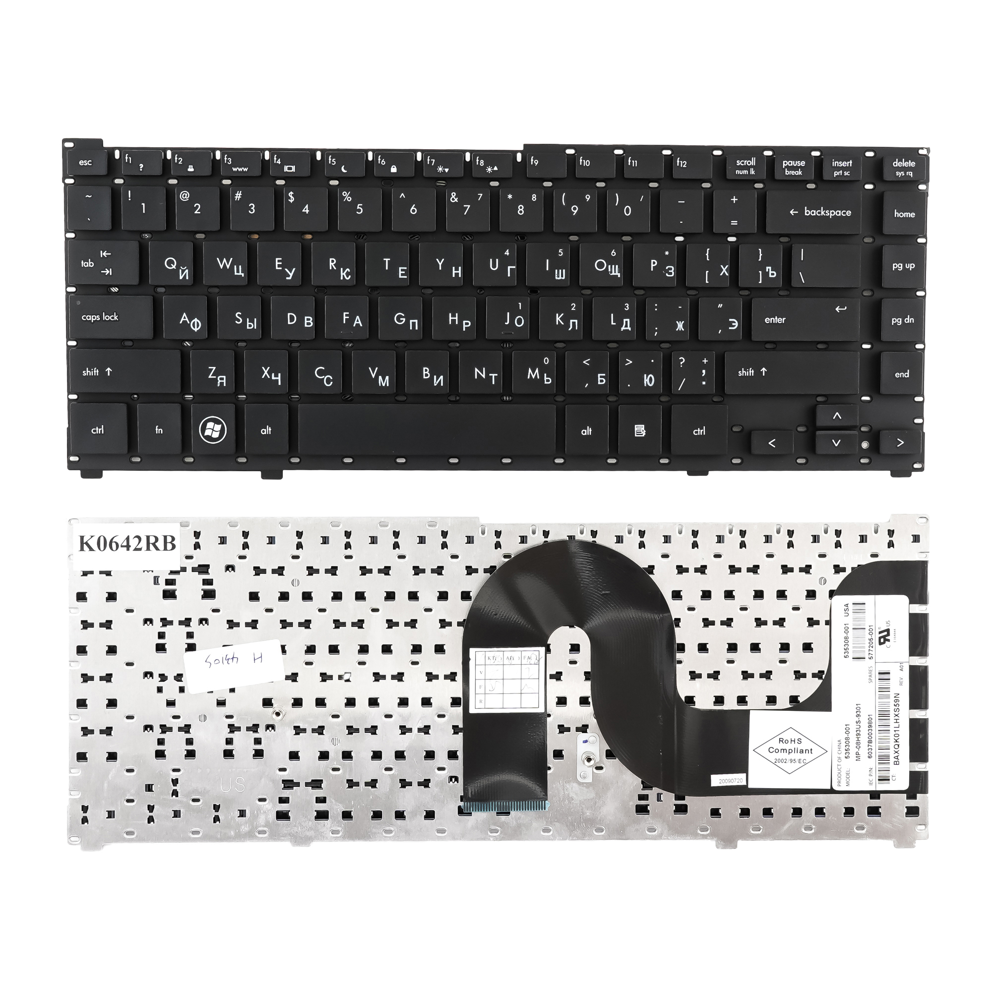 Клавиатура Azerty для ноутбука HP HP ProBook 4310s, 4311s, V101726BS1