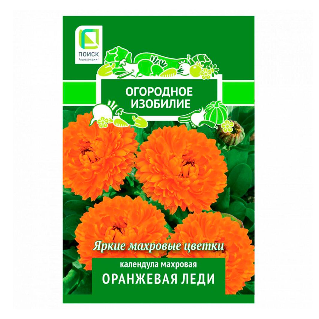 

Семена календула Оранжевая леди Поиск 1 уп.