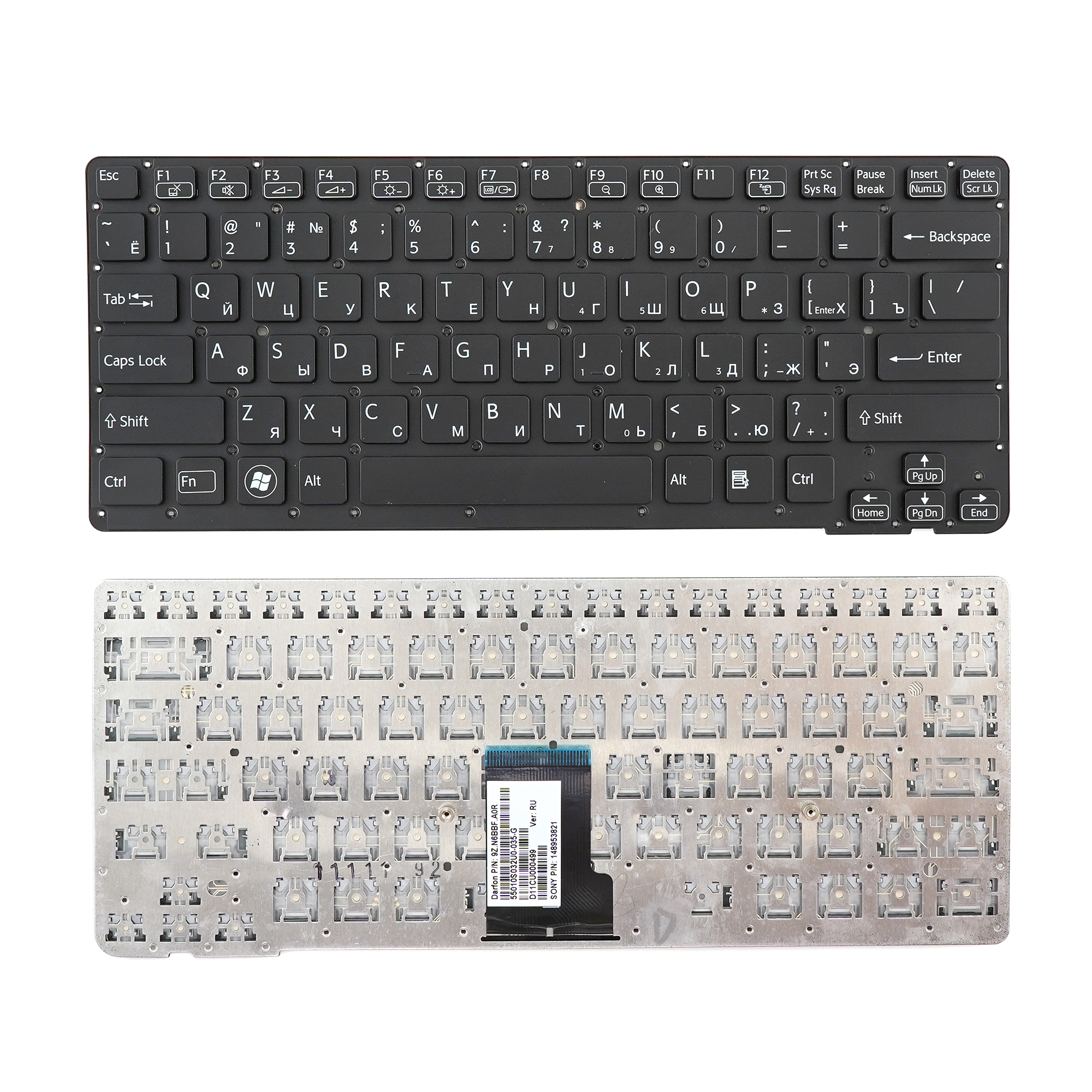 

Клавиатура Azerty для ноутбука Sony Sony Vaio VPC-CA, VPC-SA, NSK-SDBSF