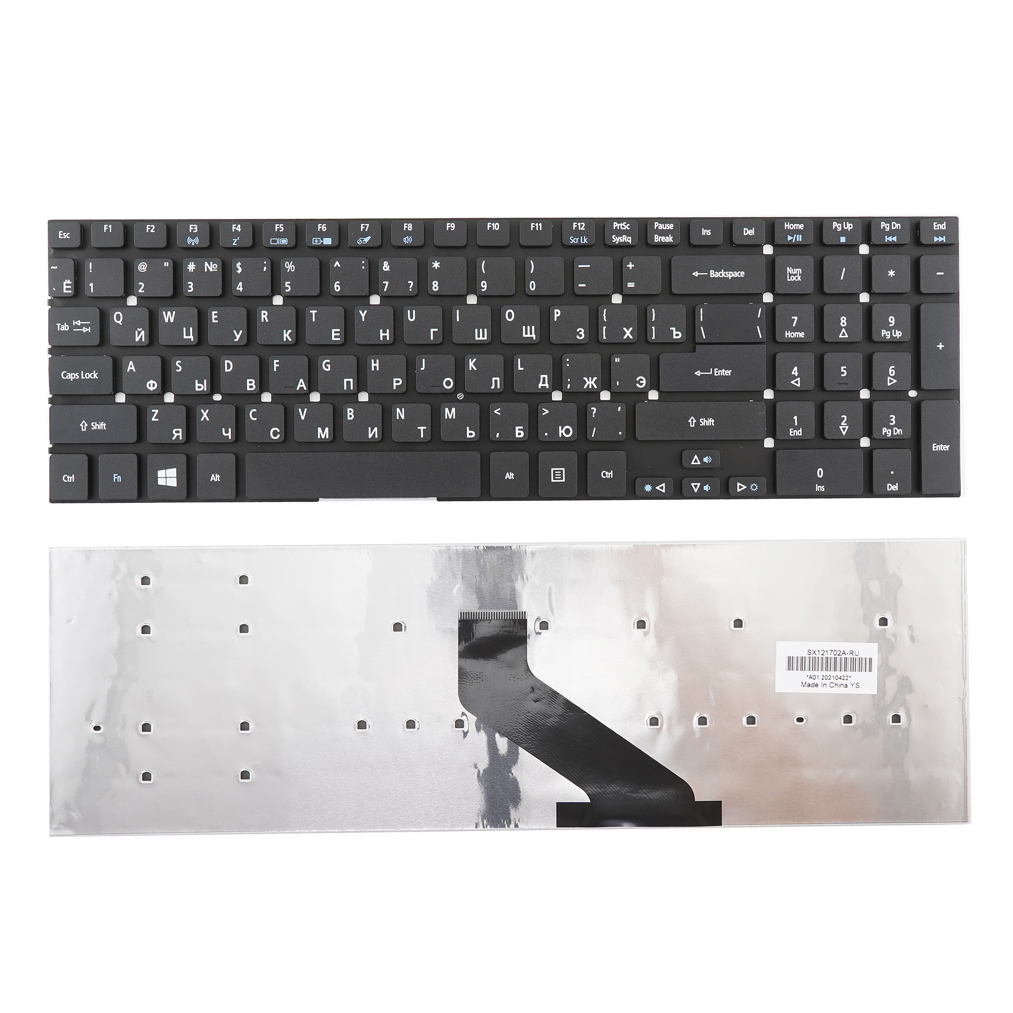 Клавиатура Azerty для ноутбука Acer Aspire 5755G/ 5830G/ 5830TG/ E1-532G/ E1-572G черная