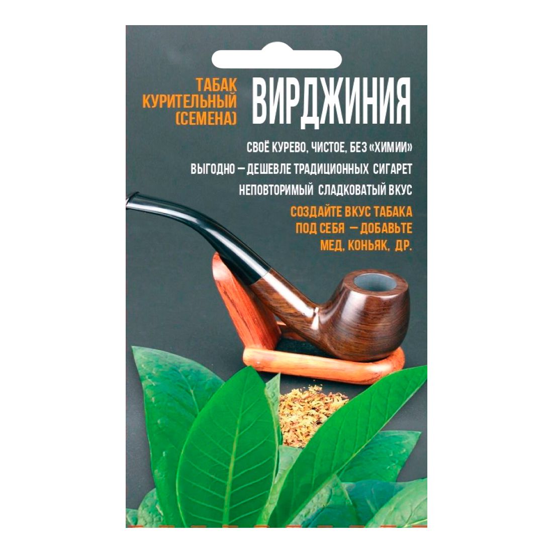 

Семена табак Вирджиния 1 уп.