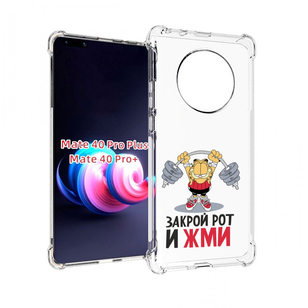 Чехол на Xiaomi Redmi Note 10T/Note 10 5G/Poco M3 Pro 