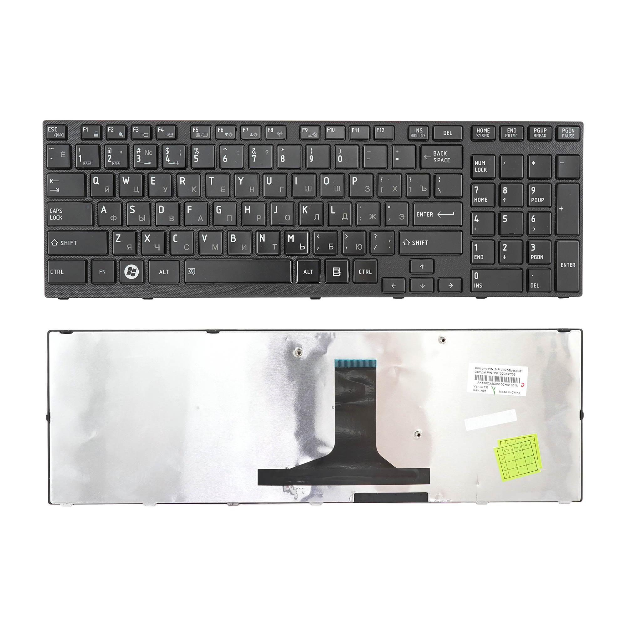 

Клавиатура Azerty для ноутбука Toshiba A660/ A665/ X770 с рамкой, NSK-TQ1GC