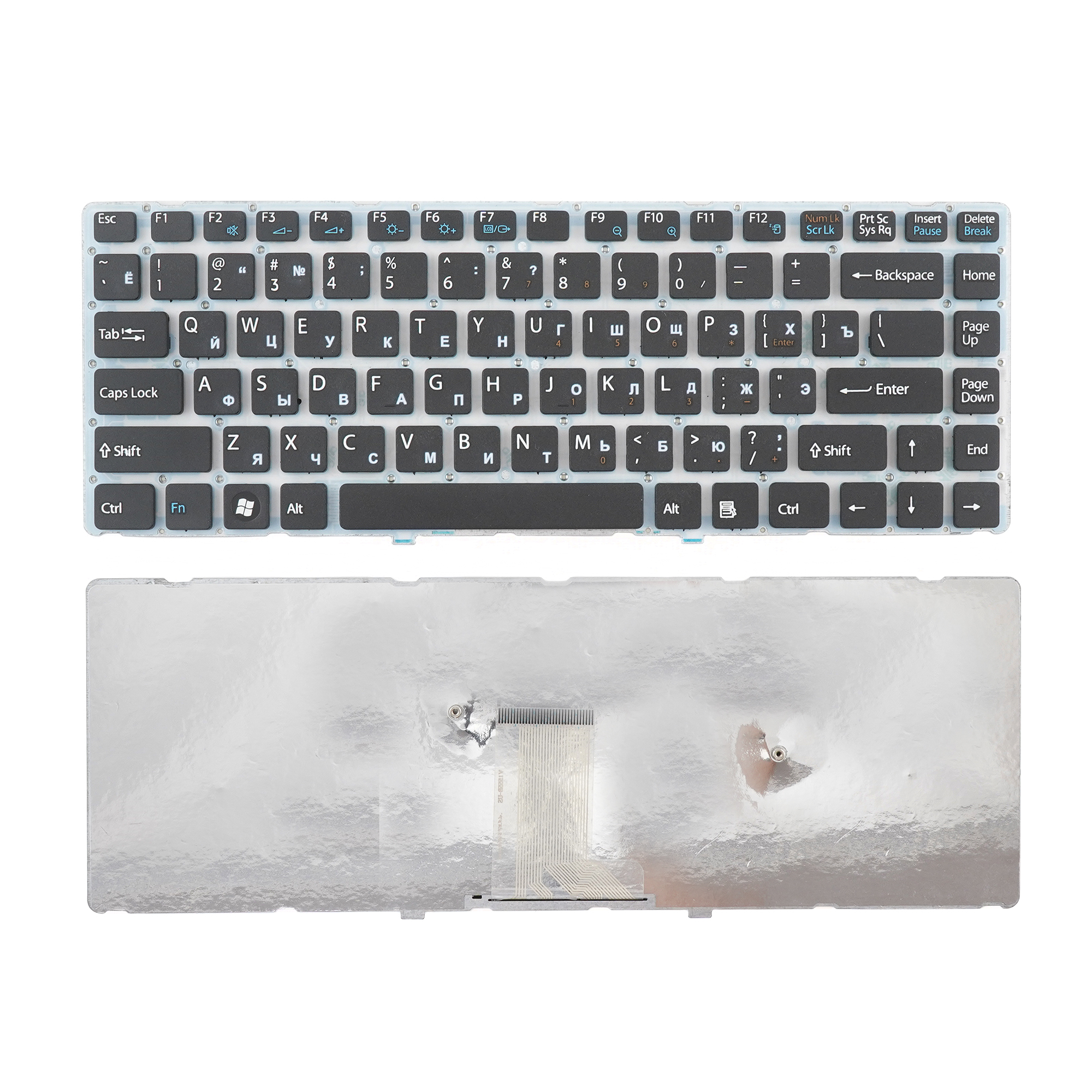 Клавиатура Azerty для ноутбука Sony Sony Vaio VPC-EA