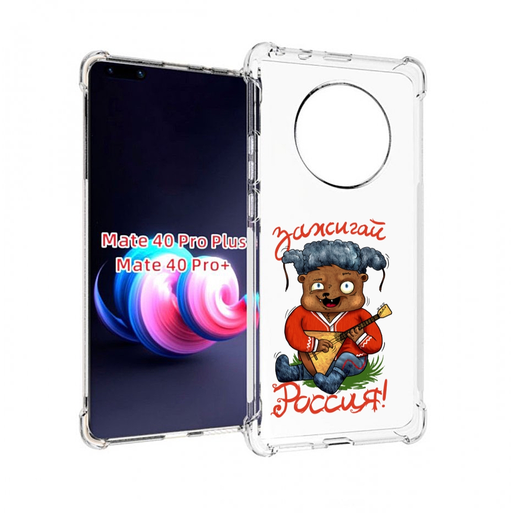

Чехол на Xiaomi Redmi Note 10T/Note 10 5G/Poco M3 Pro "Капли на стекле", Прозрачный, Tocco