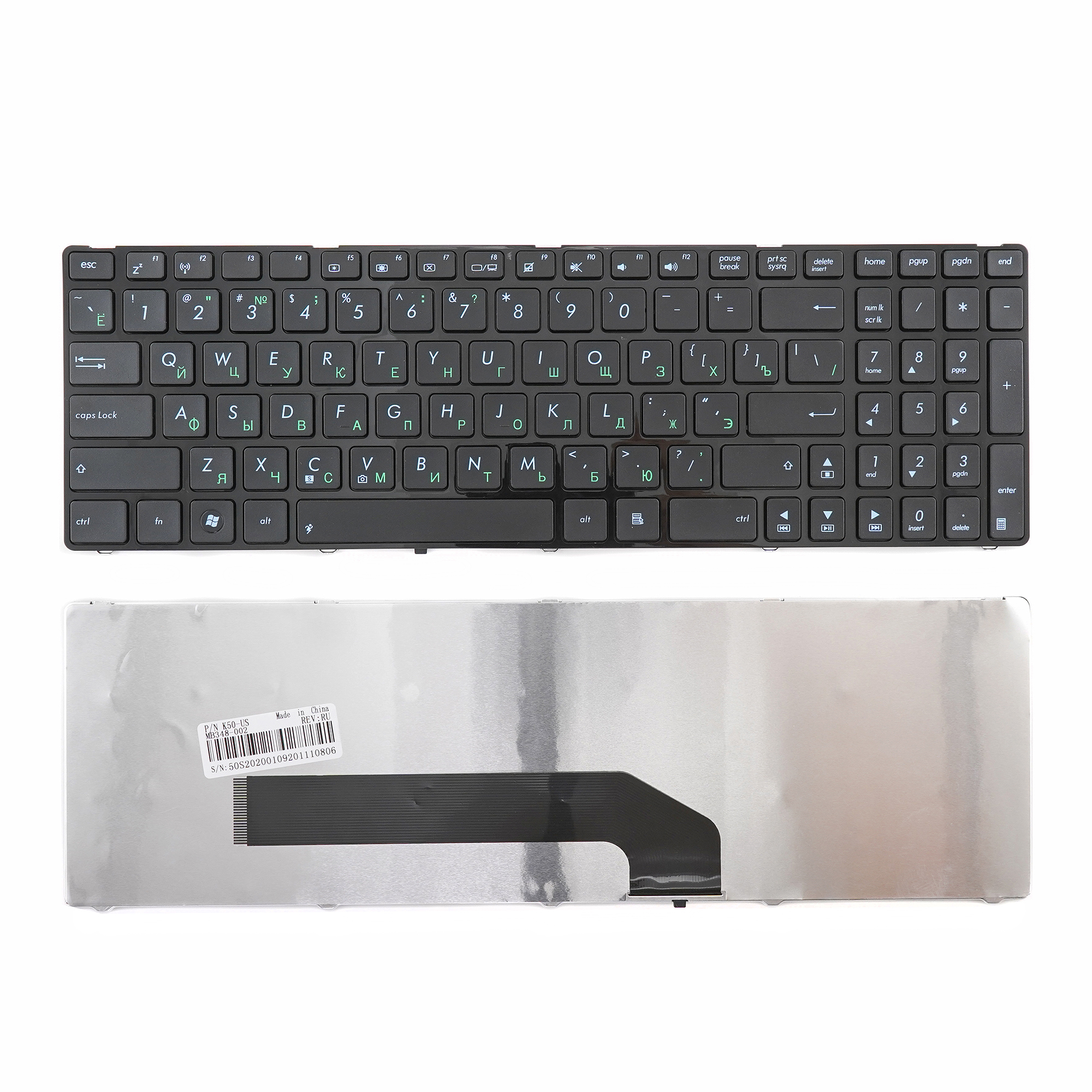 Клавиатура Azerty для ноутбука Asus K50/ K60/ K70/ K51/ K60/ K61 черная с рамкой