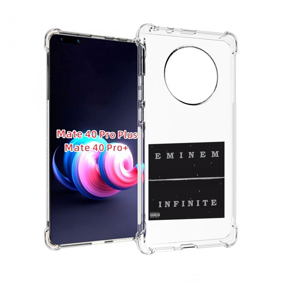 

Чехол MyPads Eminem INFINITE для Huawei Mate 40 Pro+ Plus, Прозрачный, Tocco