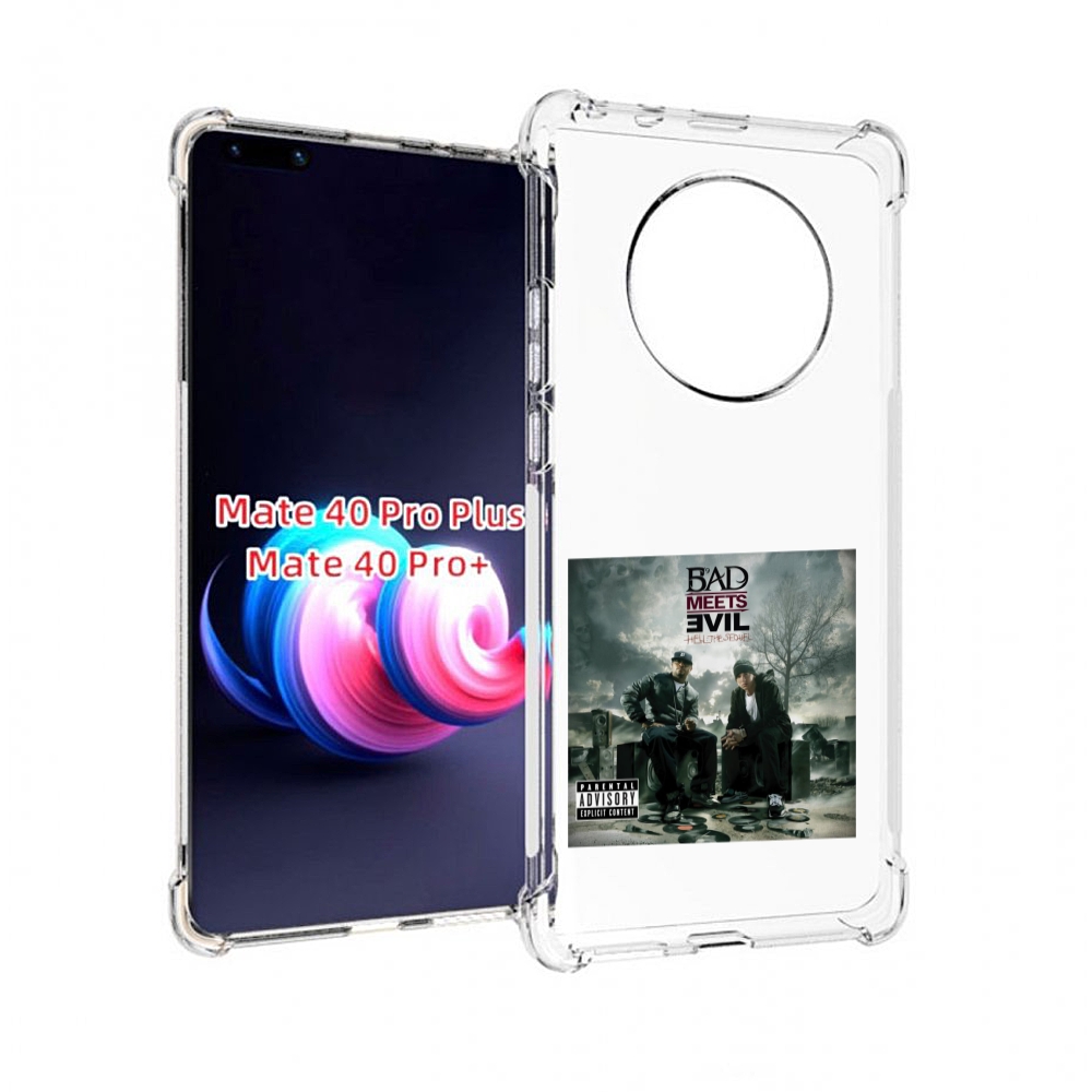 

Чехол MyPads Eminem BAD MEETS EVIL – HELL THE SEQUEL для Huawei Mate 40 Pro+ Plus, Прозрачный, Tocco