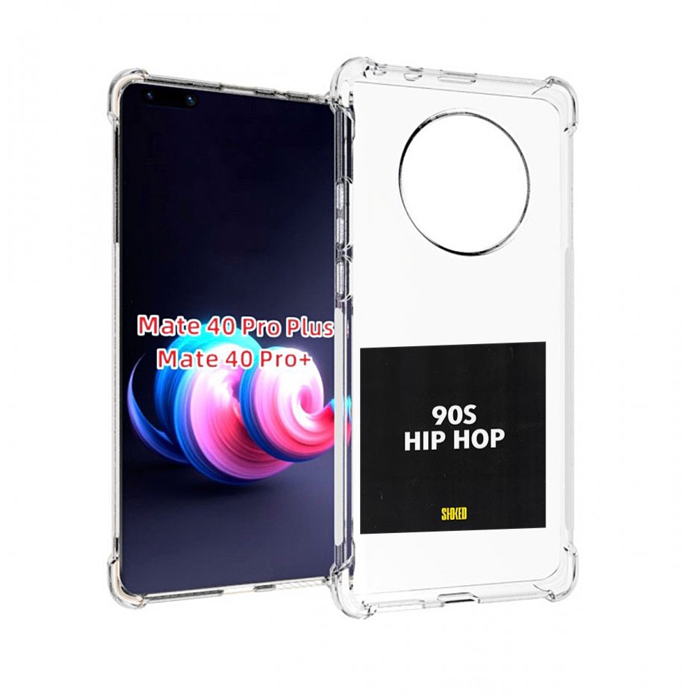 

Чехол MyPads Eazy-E 90S Hip Hop для Huawei Mate 40 Pro+ Plus, Прозрачный, Tocco