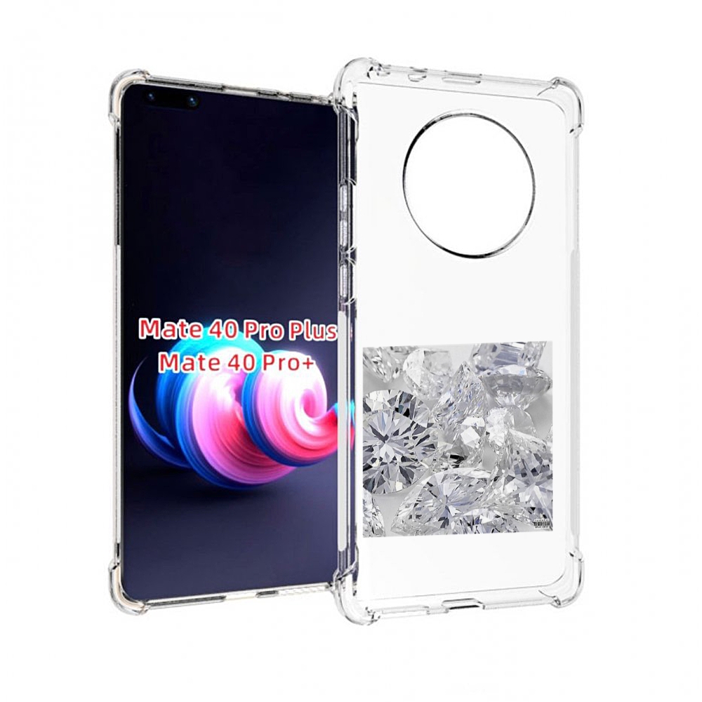 Чехол MyPads Drake & Future - What a Time To Be Alive для Huawei Mate 40 Pro+ Plus