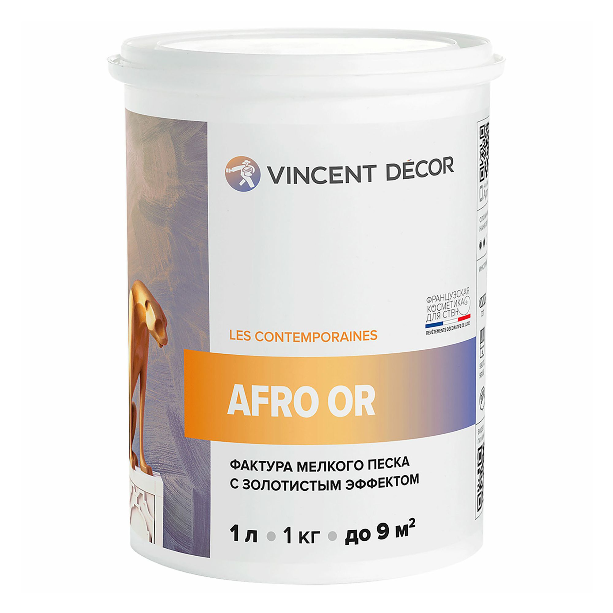 Декоративное покрытие Vincent Decor золотистый Afro Argent с фактурой мелкого песка 1 л