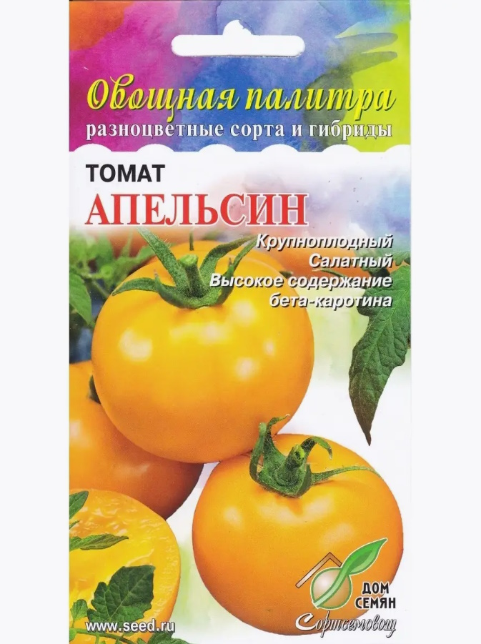 

Семена Томат Апельсин Дом Семян 35 шт