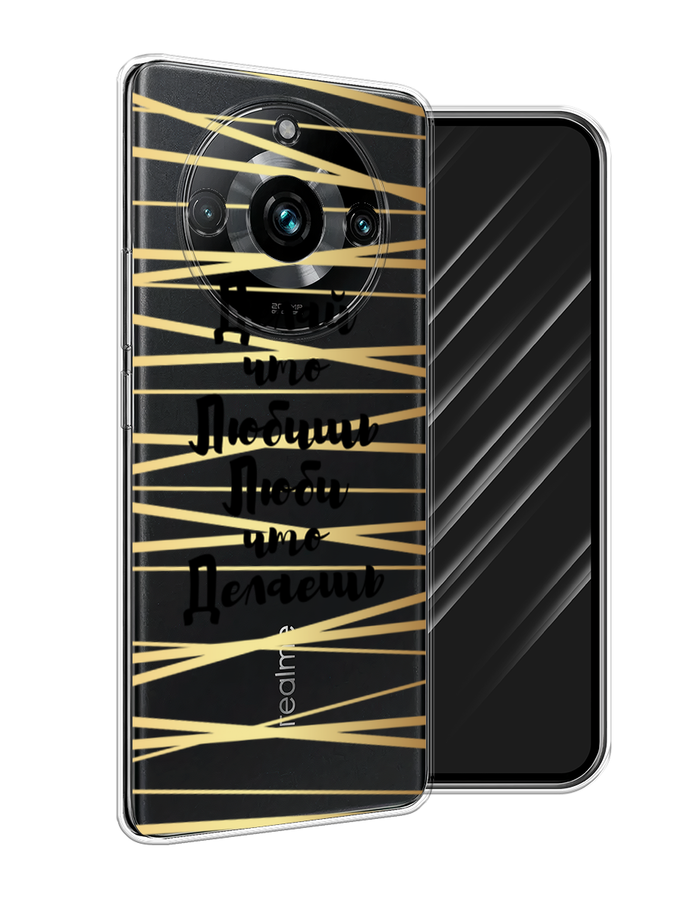 

Чехол Awog на Realme 11 Pro+ "Делай что любишь", Золотистый;черный