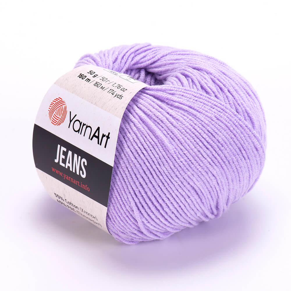 

Пряжа YarnArt 665 Jeans 89, Фиолетовый, Jeans