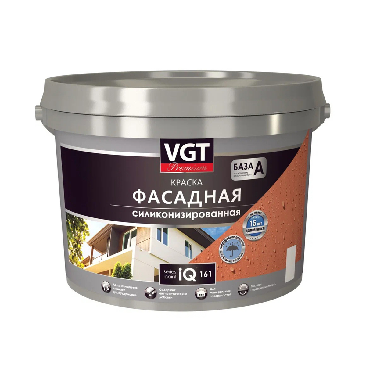 Краска Vgt Купить Киров