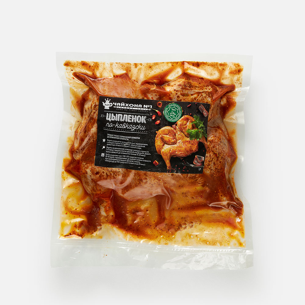 Цыплёнок Чайхона №1 по-кавказски, в маринаде, охлаждённый, 1,35-1,4 кг
