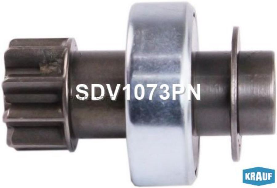

Бендикс стартера Krauf SDV1073PN